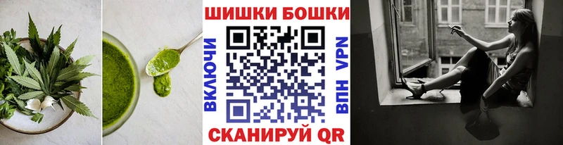 Cannafood конопля  купить наркотик  Меленки 