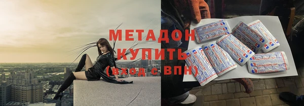 таблы Горнозаводск