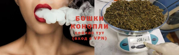 таблы Горнозаводск