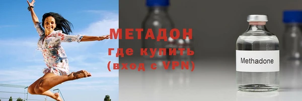 таблы Горнозаводск