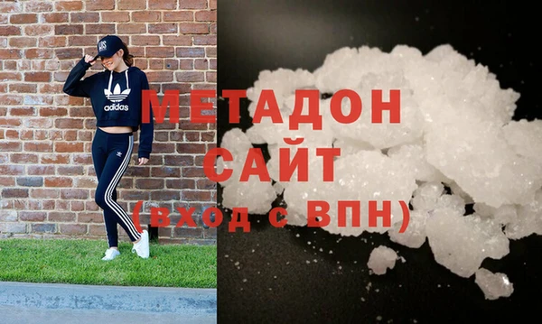 таблы Горнозаводск