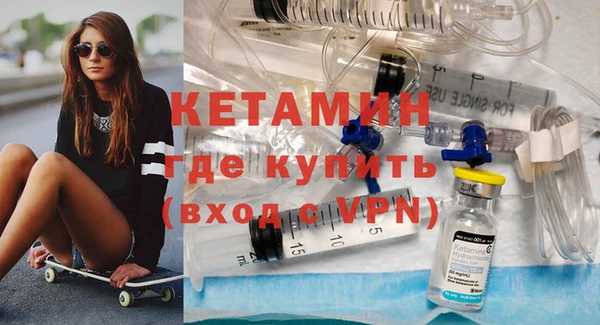 таблы Горнозаводск