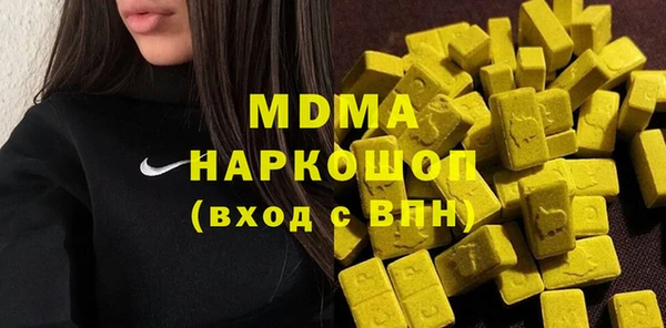 первитин Горно-Алтайск