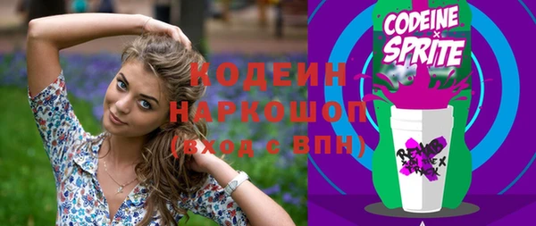дживик Усмань