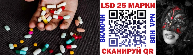 ЛСД экстази ecstasy  Меленки 