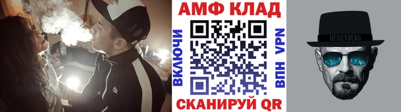 дарк нет официальный сайт  Меленки  МЕТАМФЕТАМИН кристалл  где купить наркоту 