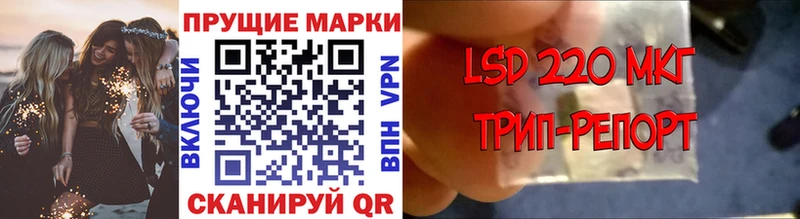 Марки NBOMe 1,5мг цены наркотик OMG как зайти Меленки